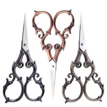 SHWAKK 1 PCS Stickerei Schere Retro Scissor Edelstahl Hohe Qualität Geeignet für Professionellen