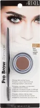 Ardell Pro Brow Pomade Medium Brown