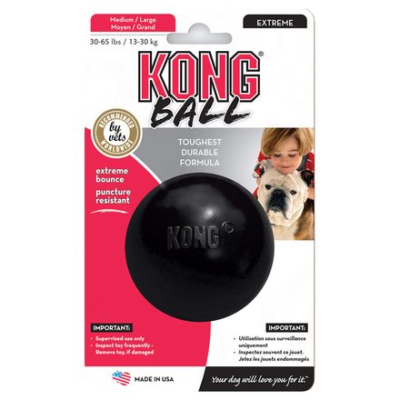 KONG Extreme Ball - Medium/Large (7.5cm)