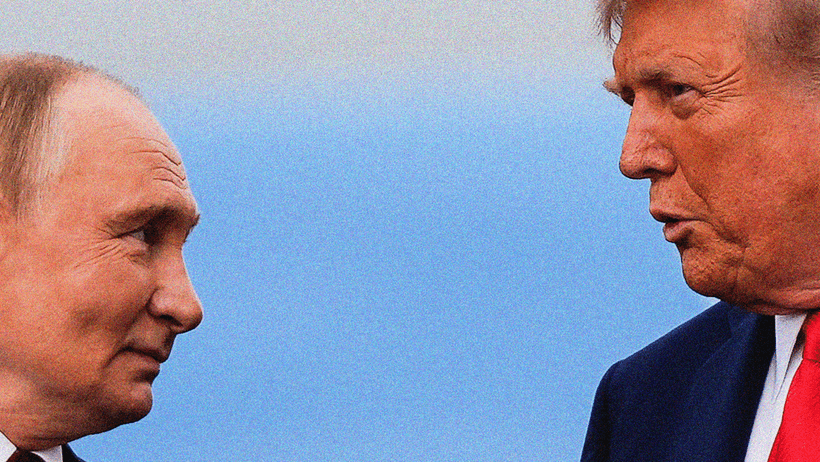 Donald Trump Vladimir Putin