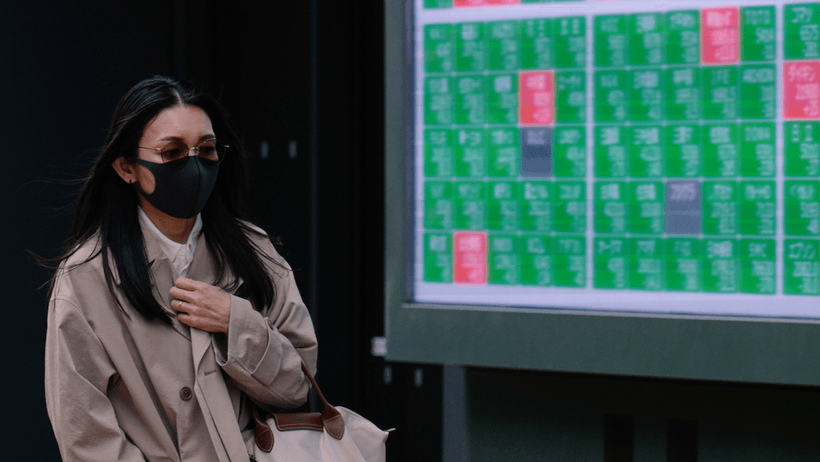 Kvinna Asien Nikkei Tokyo tokyobörsen