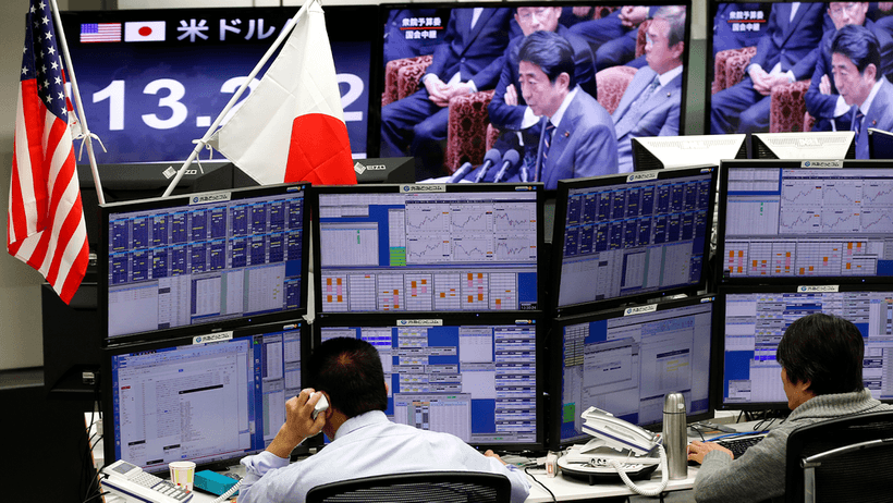 Japanska marknaden. 