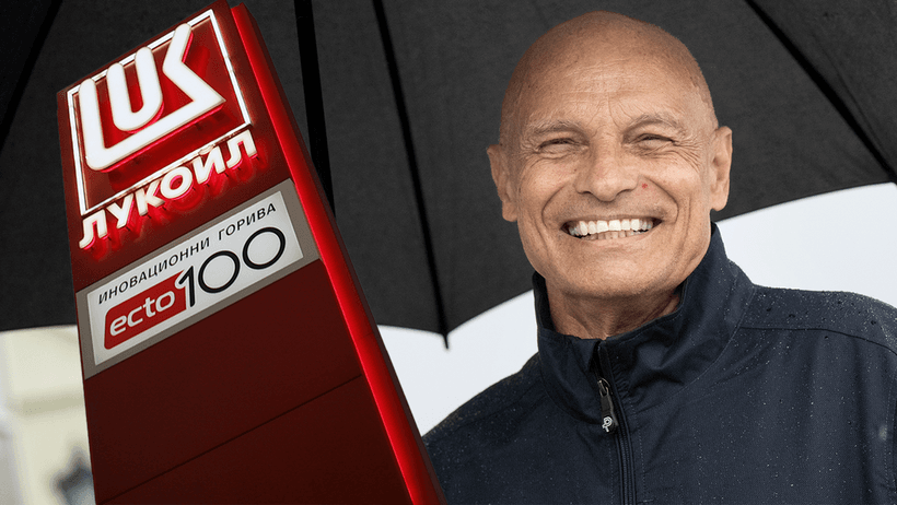 Lukoil och Torbjörn Törnqvist