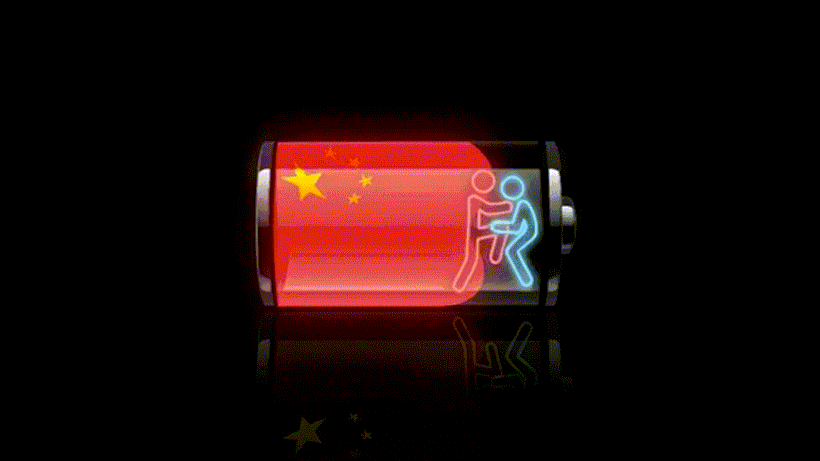 Illustration Gabriella Agnér