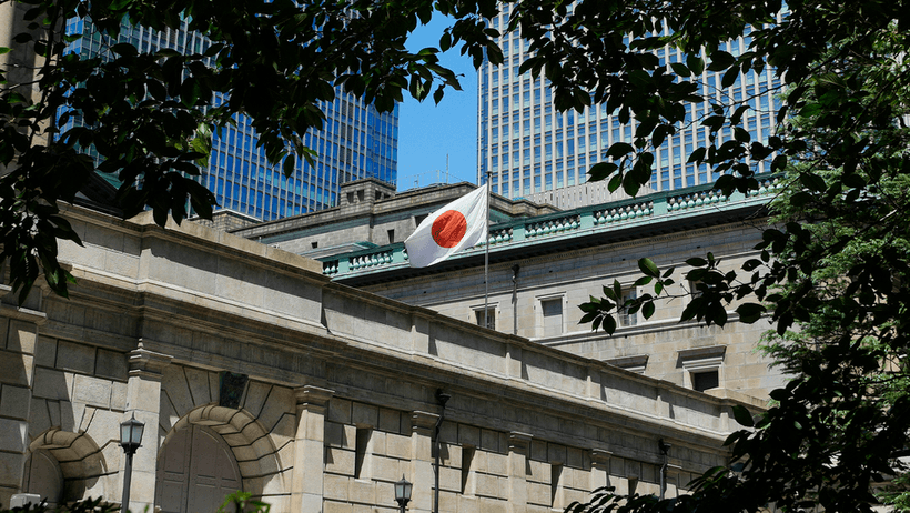 Bank of Japan – central aktör i landets 30-åriga krishantering.