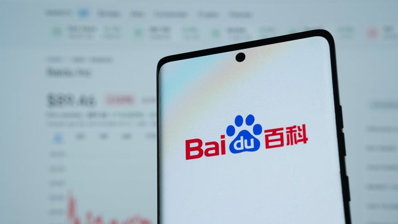 Baidu Tieba Sociala medier Kina