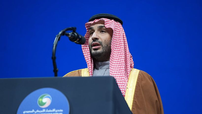 Saudi Arabia's Crown Prince Mohammed bin Salman speaks during the Saudi Investment Forum at the Kennedy Center, Wednesday, Nov. 19, 2025, in Washington. (AP Photo/Evan Vucci) DCEV218