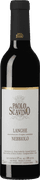 Paolo Scavino  Langhe Nebbiolo