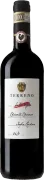 Terreno Chianti Classico