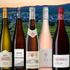 Bästa vinerna från Rheingau just nu