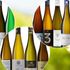 Bästa riesling 2025 - Vinbankens stora topplista