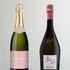 Bäst i test vecka 24  - champagne att beställa till midsommar