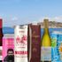 Sommarens bästa viner i hållbara förpackningar – topp 10