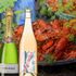 Bubbel till kräftor – tips på tre mousserande viner