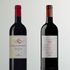 Bäst i Test vecka 40 - Mazzei och Chianti Classico