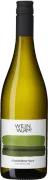 Weinwurm Gemischter Satz, 2025