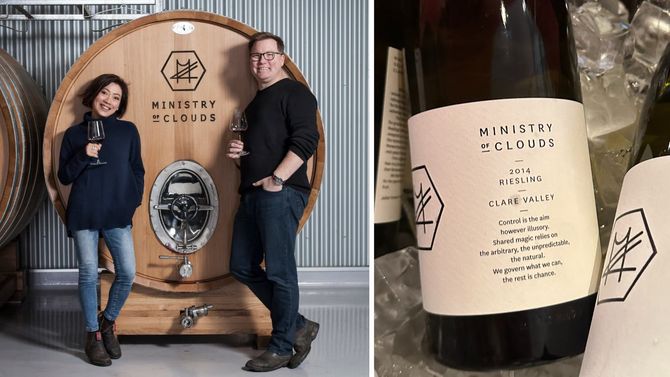 Ministry of Clouds är drömmen som blev till verklighet