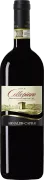 Collepiano Montefalco Sagrantino