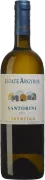 Estate Argyros Santorini Assyrtiko