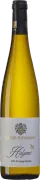 Emrich-Schönleber Halgans Monzinger Riesling Trocken