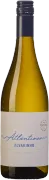 Atlântimor Alvarinho, 2025