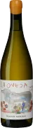 Santa Julia La Oveja Torrontes Natural