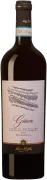 Nino Negri Giùen Rosso di Valtellina Nebbiolo, 2024