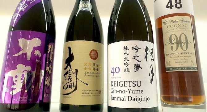 Tillfällig cognac och sake på Systembolaget 13 mars