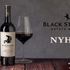 Black Stallion släpper nytt vin i Sverige