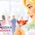 Vinbanken är mediepartner till Franska Vindagen 2026