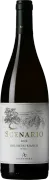 Tenuta Argentiera Vermentino