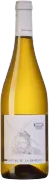 Château de la Gravelle Vignobles Günther-Chéreau 2025