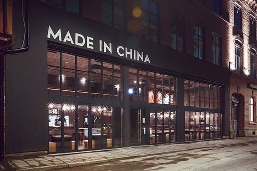 Made in China på Tredje Långgatan