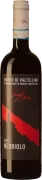 La Spia Rosso di Valtellina Nebbiolo