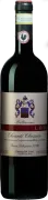 Losi Millenium Gran Selezione Chianti Classico 2016