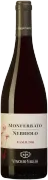 Monferrato Nebbiolo Vinchio Vaglio 2024