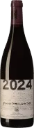 Passorosso Vini Franchetti