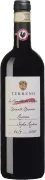 Terreno Chianti Classico Riserva Le Bonille di Sopra