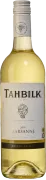 Château Tahbilk Museum Marsanne 2019