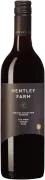 The marl Shiraz