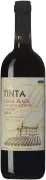Villa Tinta Odesa Premium