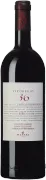 Vicoregio 36 Gran Selezione 2022