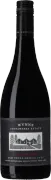 Wynns Black Label Shiraz 2024