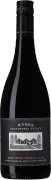 Wynns Black Label Shiraz